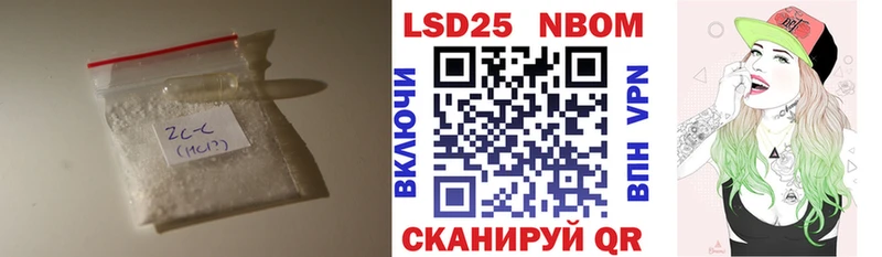ЛСД экстази ecstasy  где продают наркотики  Урус-Мартан 